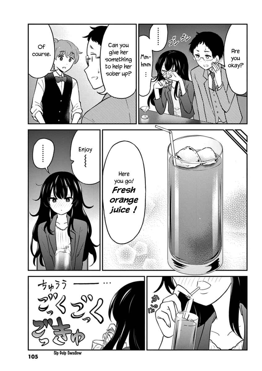 Page 7 Chapter 53 Osake wa Fuufu ni Natte Kara