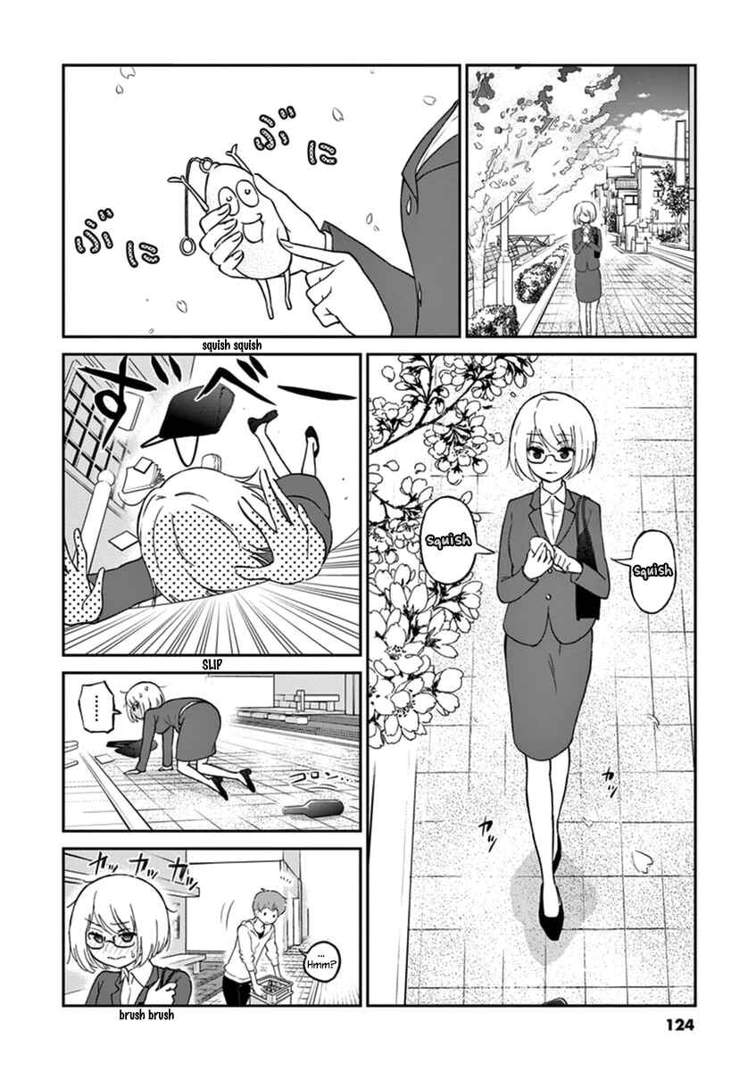Page 2 Chapter 11 Osake wa Fuufu ni Natte Kara
