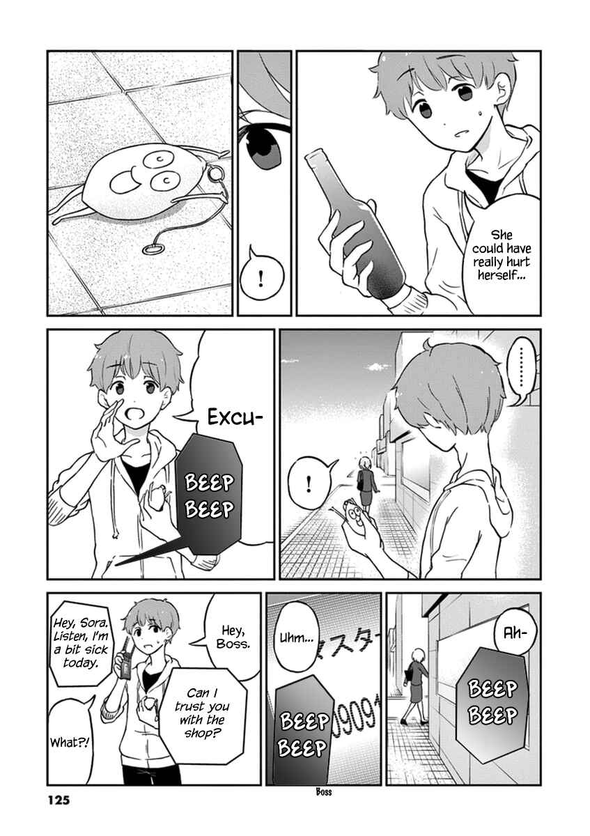 Page 3 Chapter 11 Osake wa Fuufu ni Natte Kara