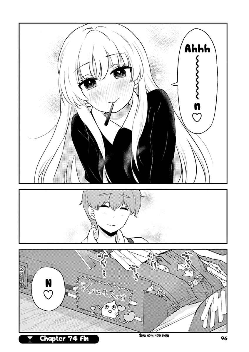 Page 10 Chapter 74 Osake wa Fuufu ni Natte Kara