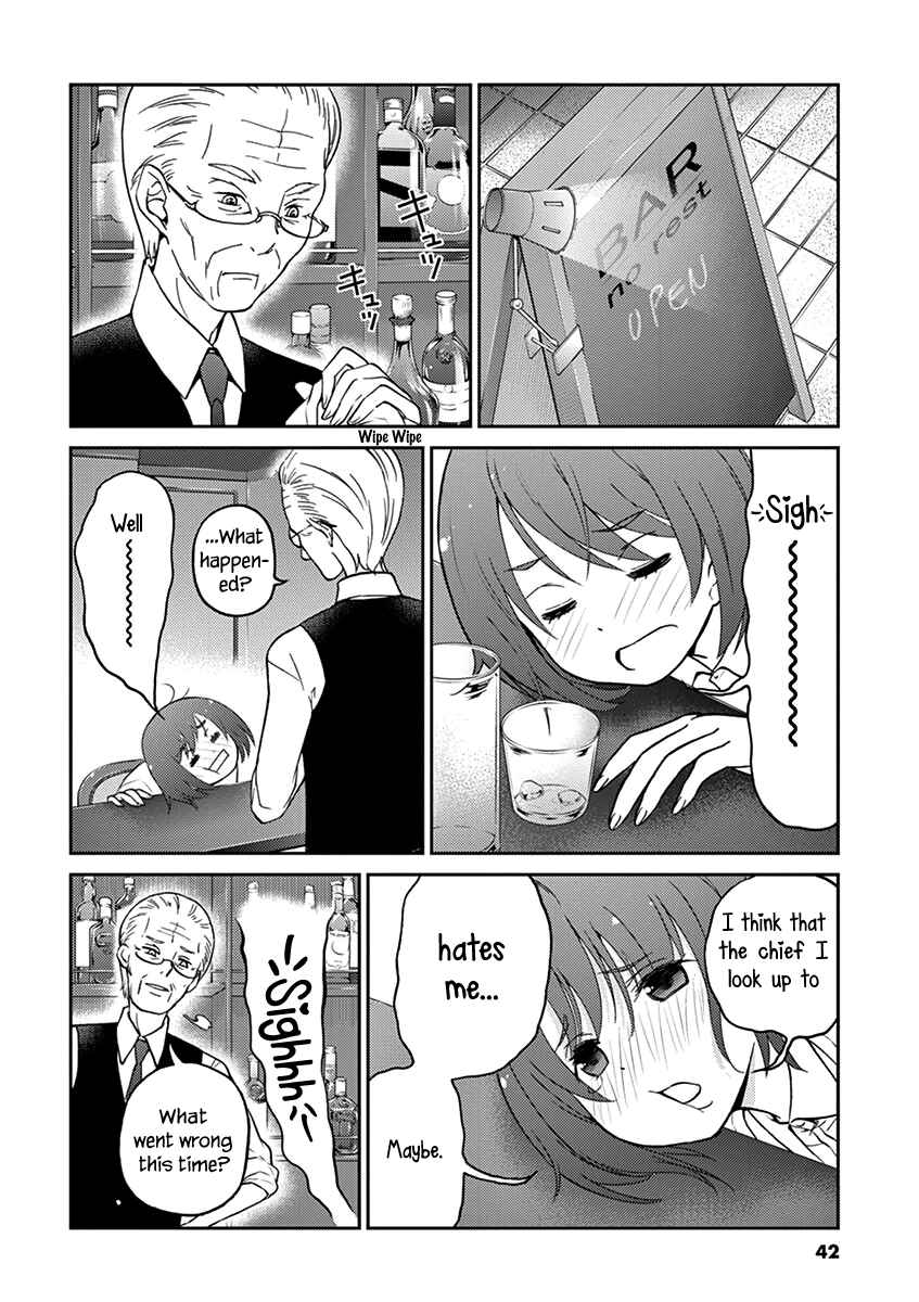 Page 4 Chapter 26 Osake wa Fuufu ni Natte Kara