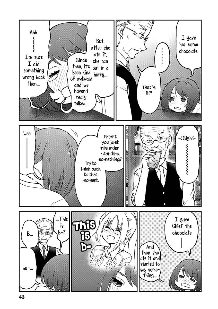 Page 5 Chapter 26 Osake wa Fuufu ni Natte Kara