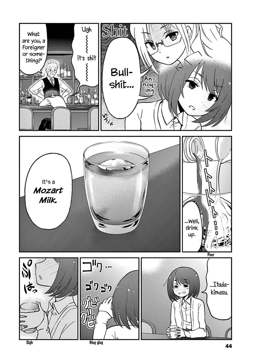 Page 6 Chapter 26 Osake wa Fuufu ni Natte Kara