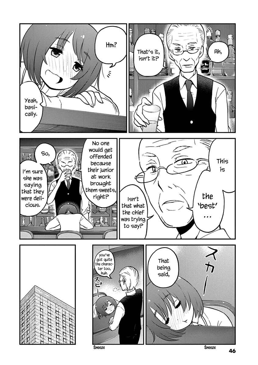 Page 8 Chapter 26 Osake wa Fuufu ni Natte Kara