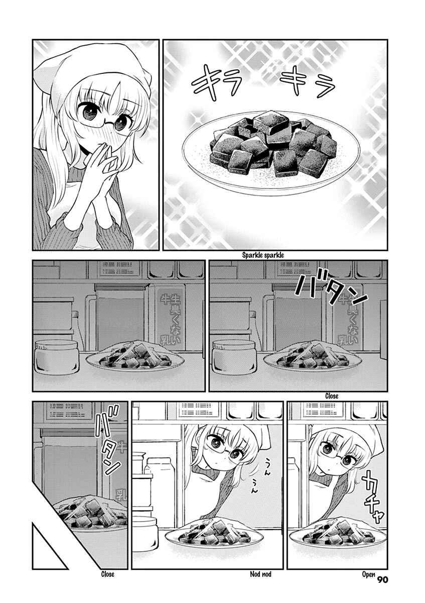 Page 4 Chapter 96 Osake wa Fuufu ni Natte Kara