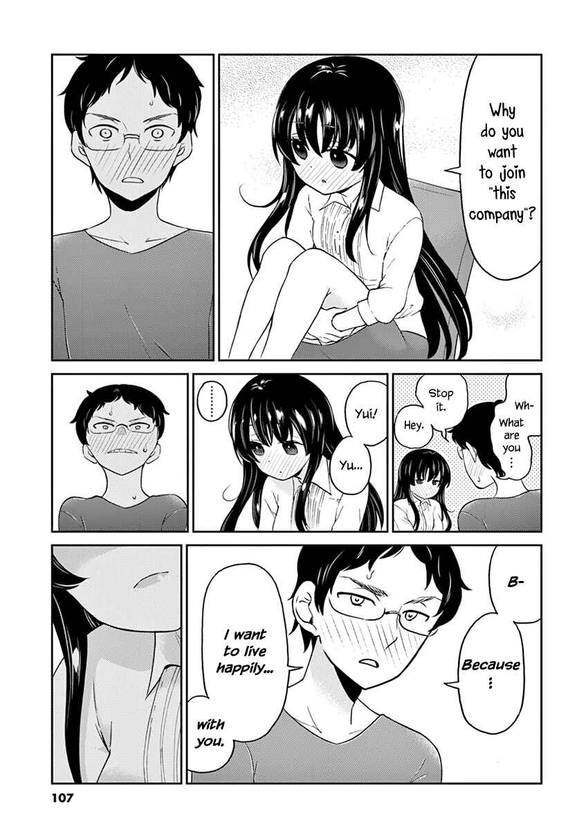 Page 9 Chapter 108 Osake wa Fuufu ni Natte Kara