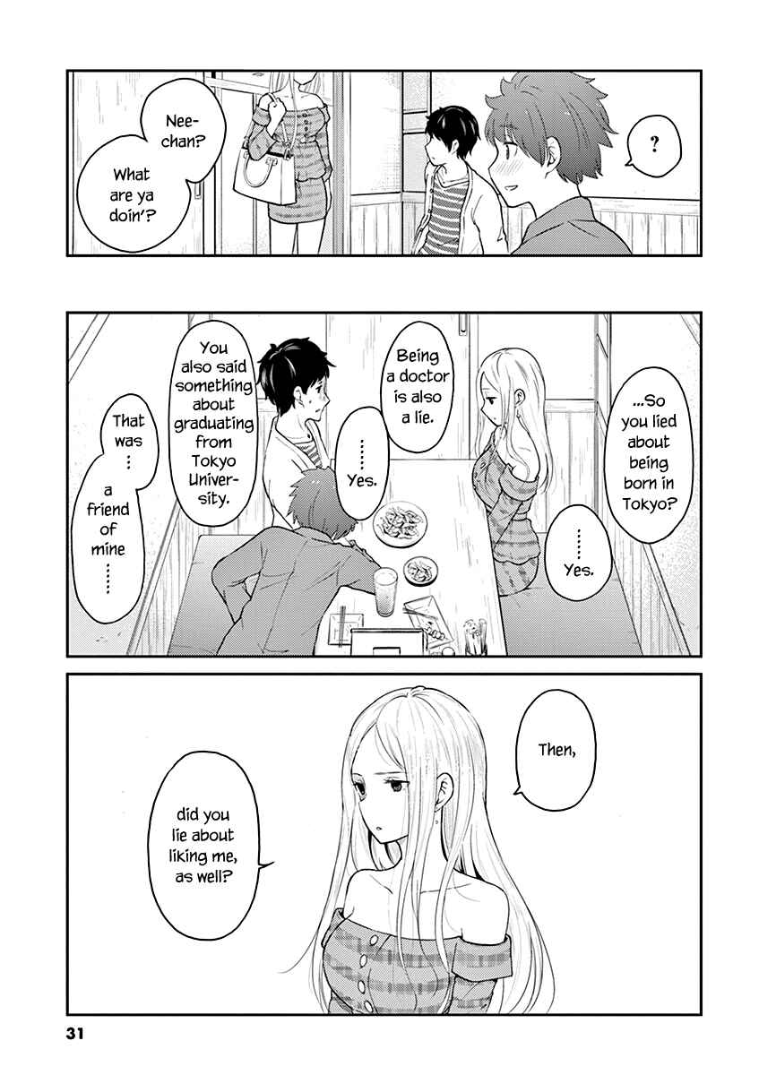 Page 5 Chapter 124 Osake wa Fuufu ni Natte Kara