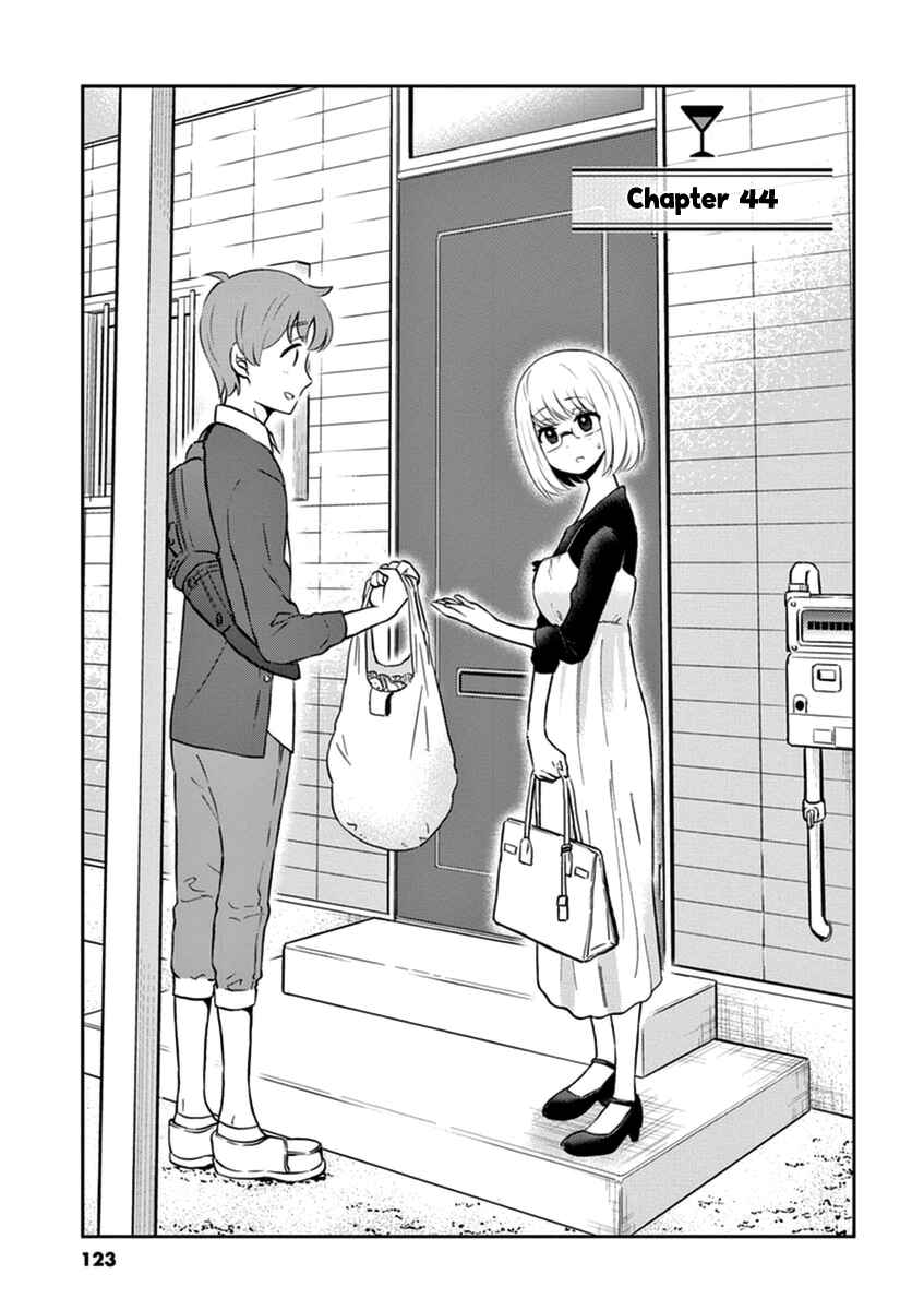 Page 1 Chapter 44 Osake wa Fuufu ni Natte Kara