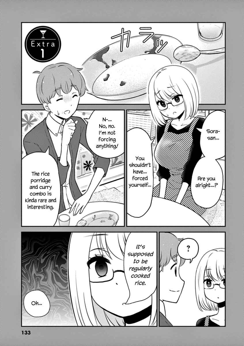Page 11 Chapter 44 Osake wa Fuufu ni Natte Kara