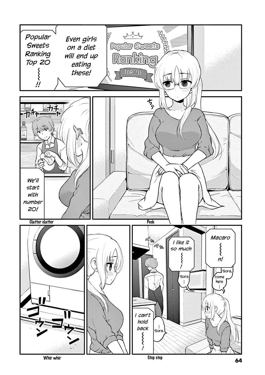 Page 2 Chapter 116 Osake wa Fuufu ni Natte Kara