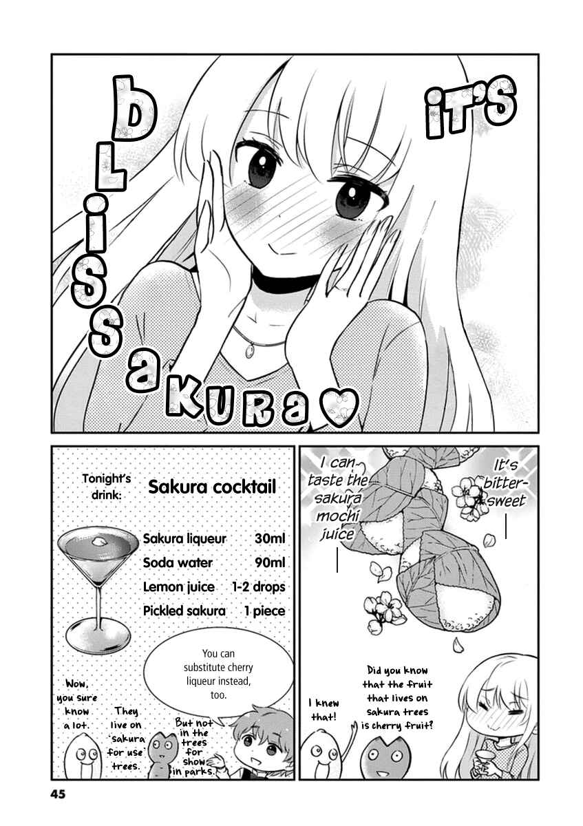 Page 7 Chapter 37 Osake wa Fuufu ni Natte Kara