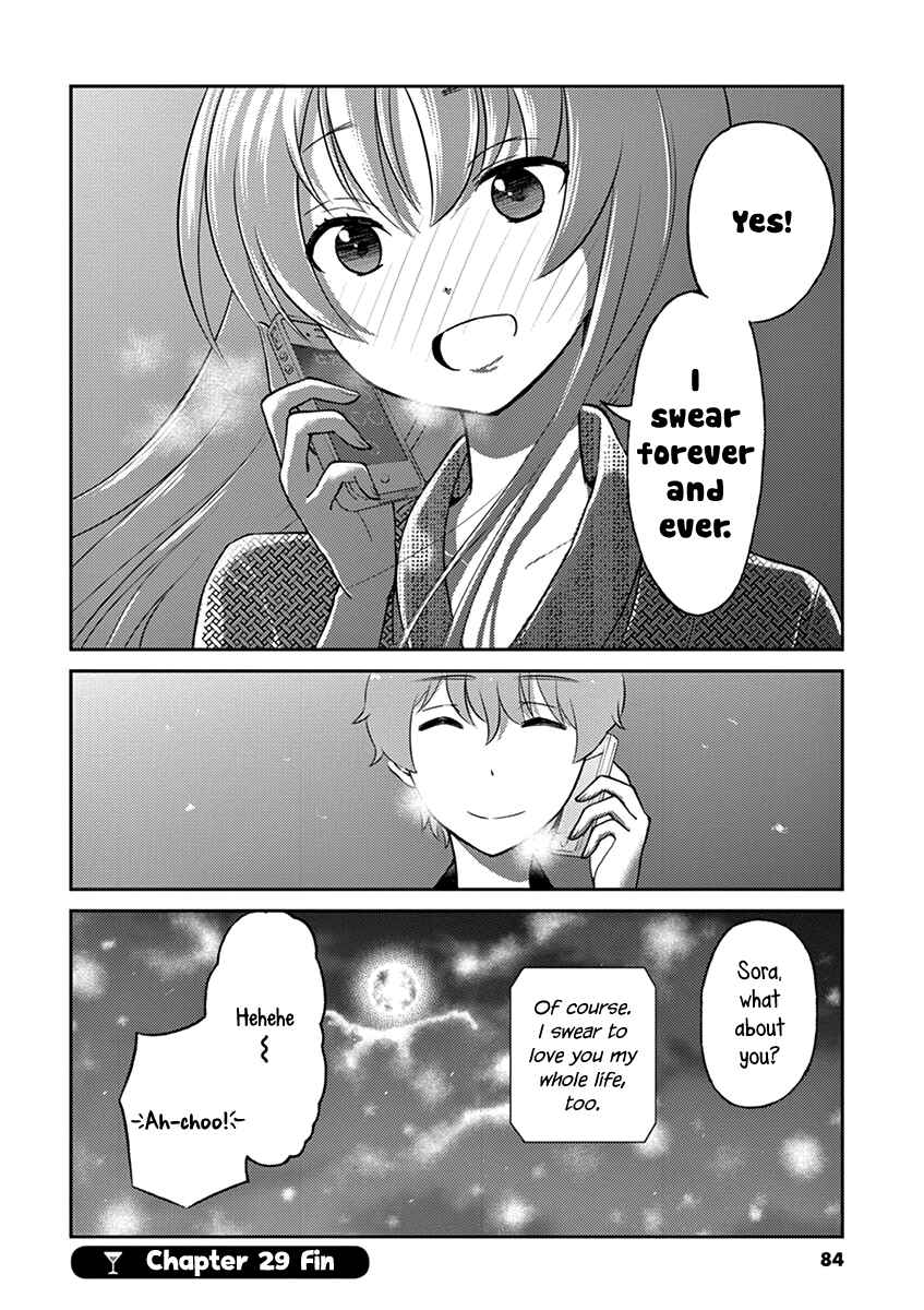 Page 10 Chapter 29 Osake wa Fuufu ni Natte Kara