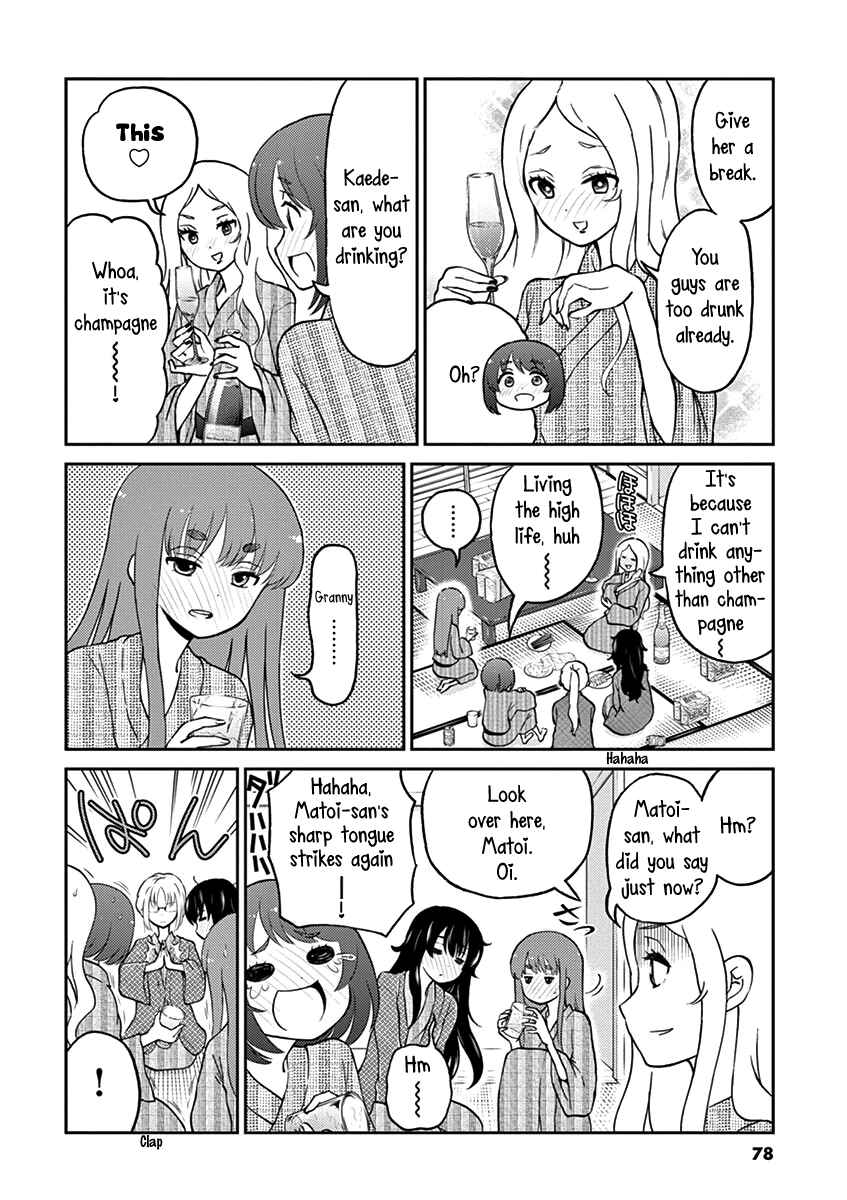 Page 4 Chapter 29 Osake wa Fuufu ni Natte Kara