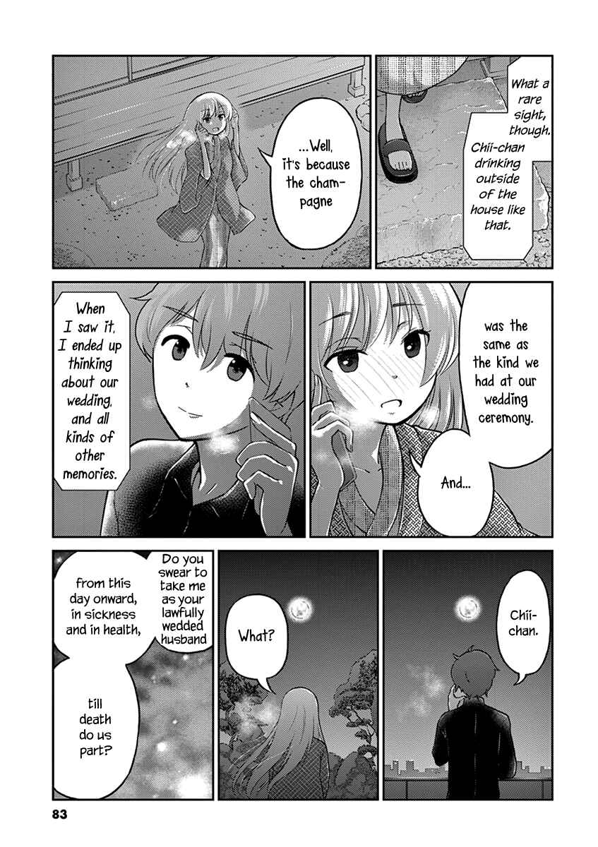 Page 9 Chapter 29 Osake wa Fuufu ni Natte Kara