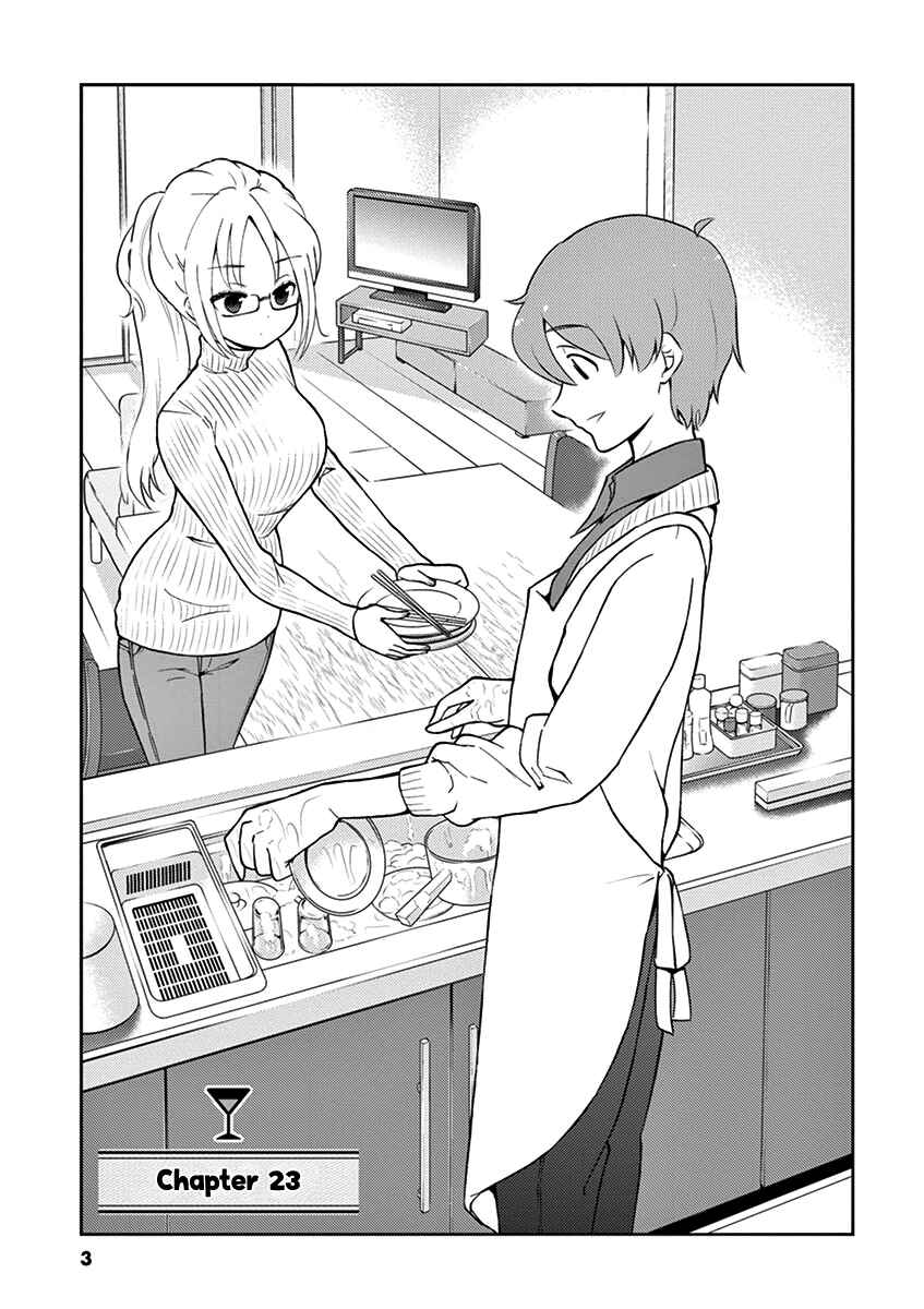 Page 5 Chapter 23 Osake wa Fuufu ni Natte Kara