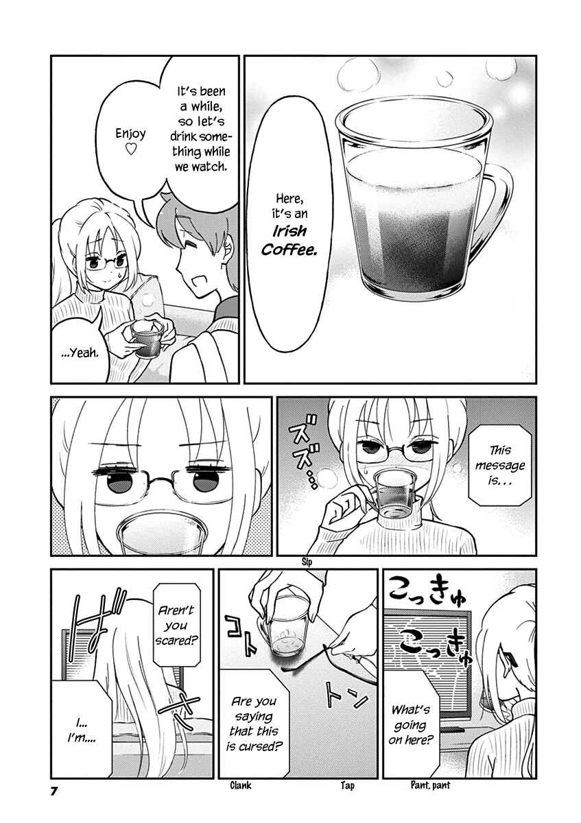 Page 9 Chapter 23 Osake wa Fuufu ni Natte Kara