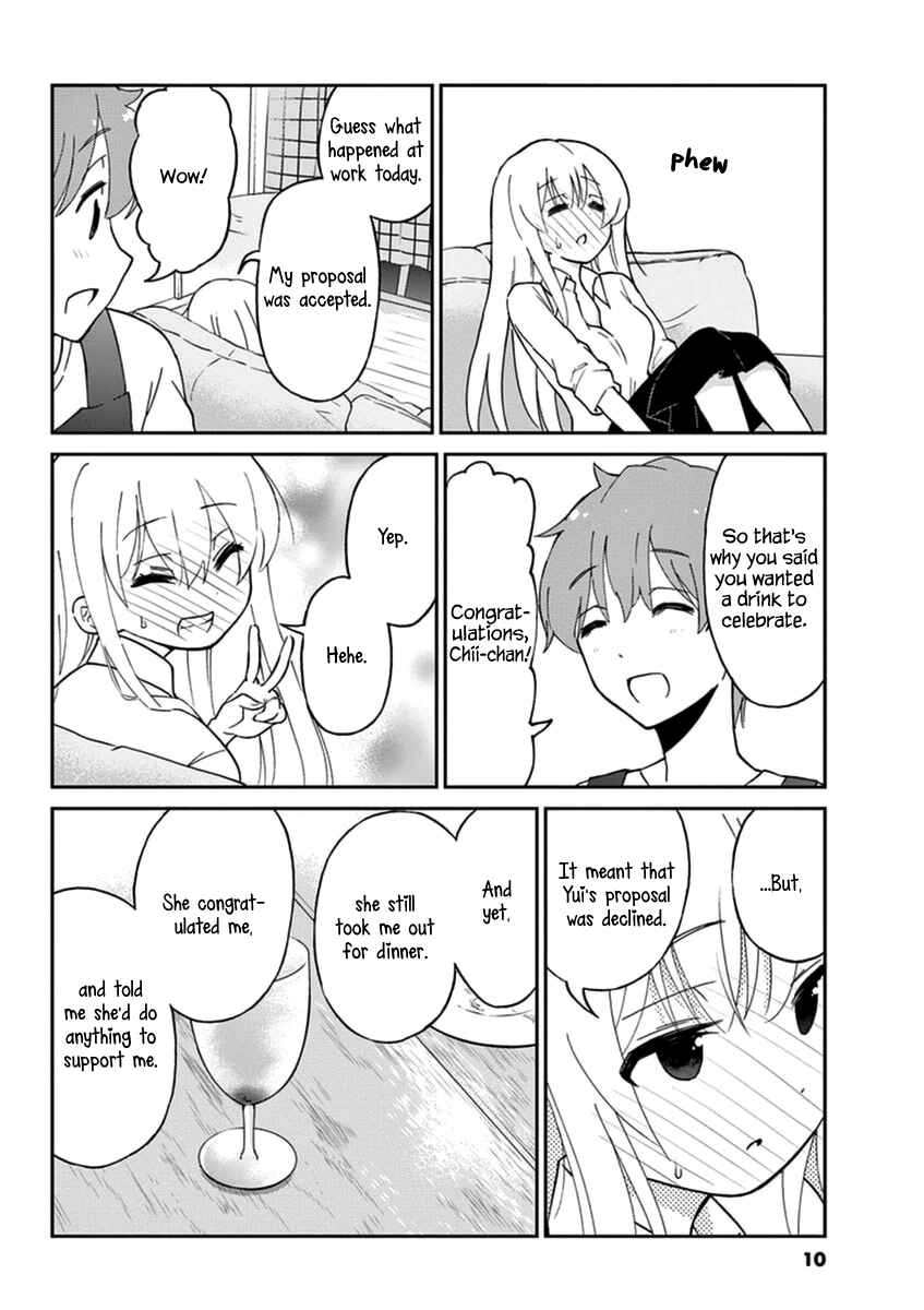 Page 12 Chapter 12 Osake wa Fuufu ni Natte Kara