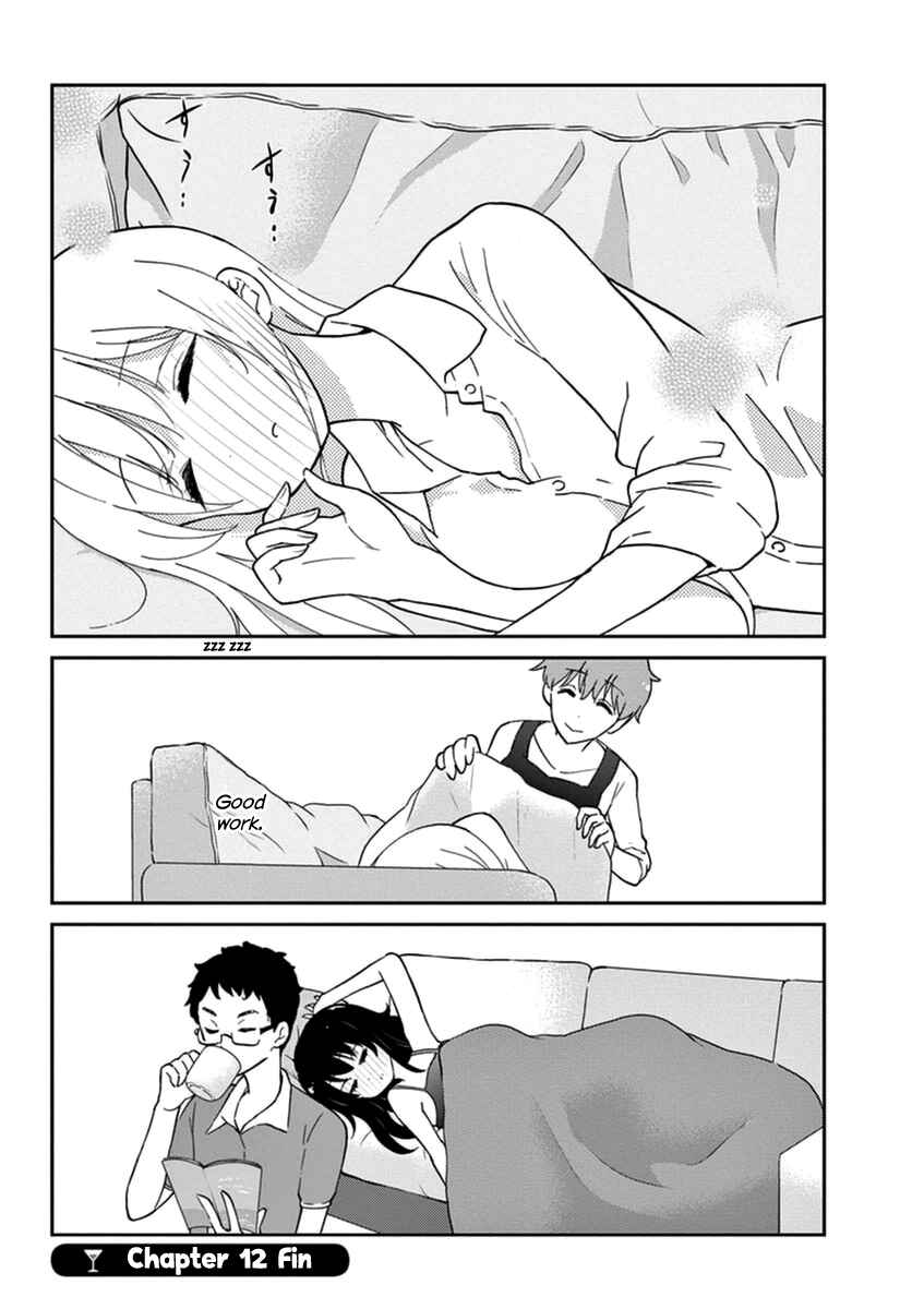 Page 14 Chapter 12 Osake wa Fuufu ni Natte Kara