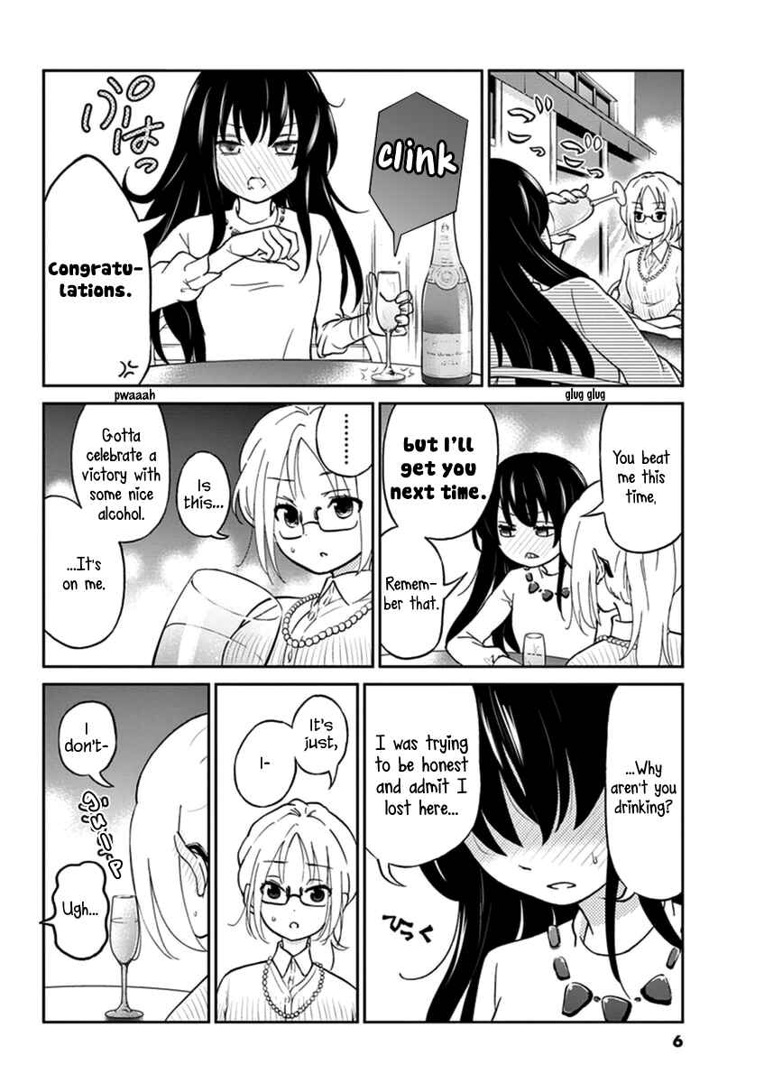 Page 8 Chapter 12 Osake wa Fuufu ni Natte Kara