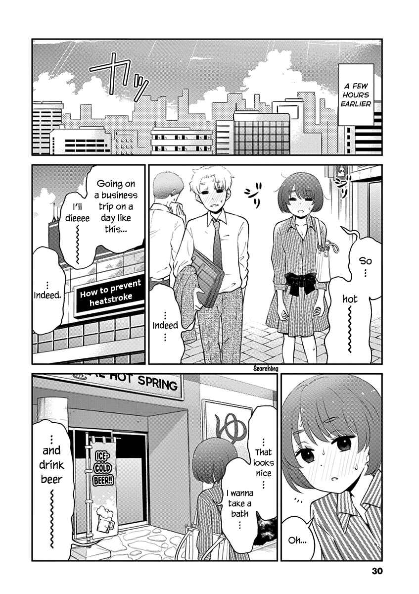 Page 4 Chapter 80 Osake wa Fuufu ni Natte Kara