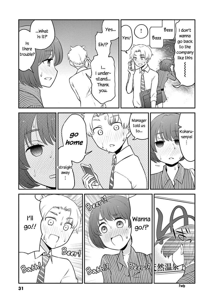 Page 5 Chapter 80 Osake wa Fuufu ni Natte Kara