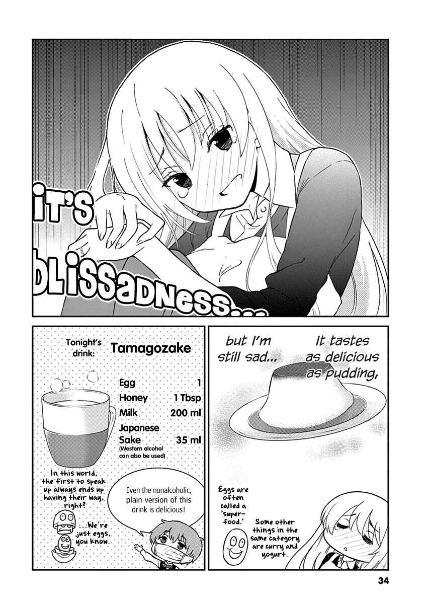 Page 8 Chapter 25 Osake wa Fuufu ni Natte Kara