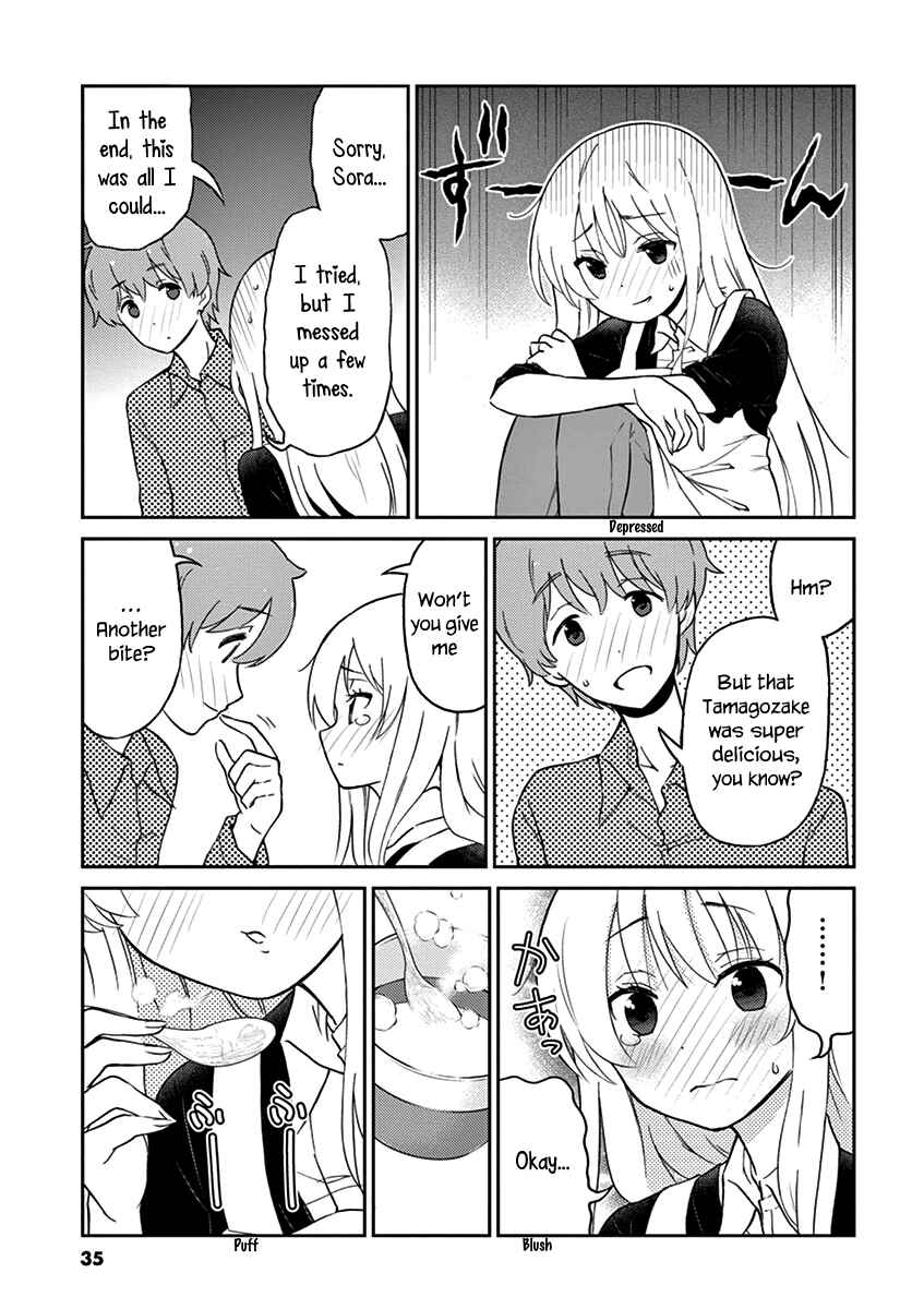 Page 9 Chapter 25 Osake wa Fuufu ni Natte Kara