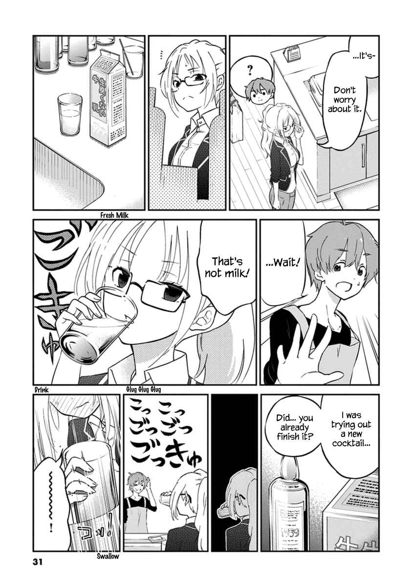 Page 5 Chapter 3 Osake wa Fuufu ni Natte Kara