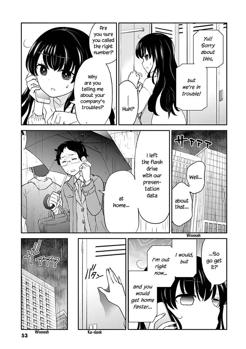Page 3 Chapter 93 Osake wa Fuufu ni Natte Kara