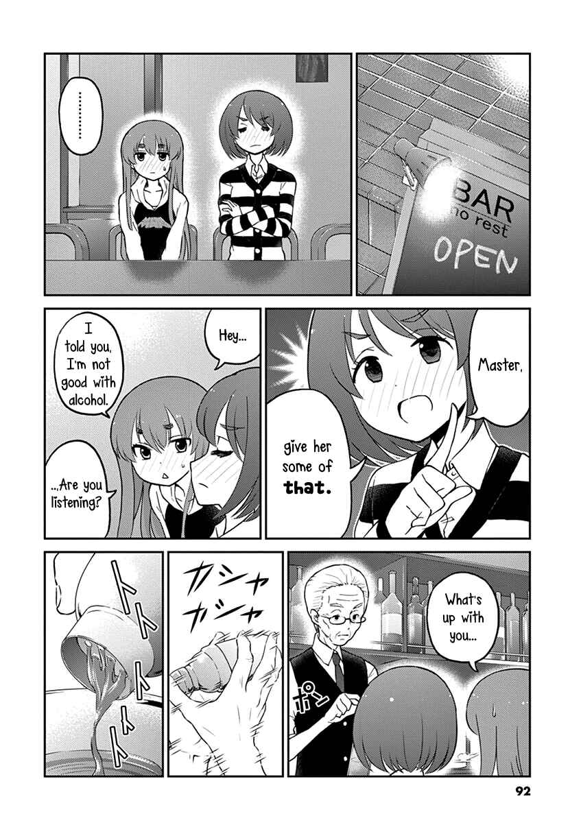 Page 6 Chapter 30 Osake wa Fuufu ni Natte Kara