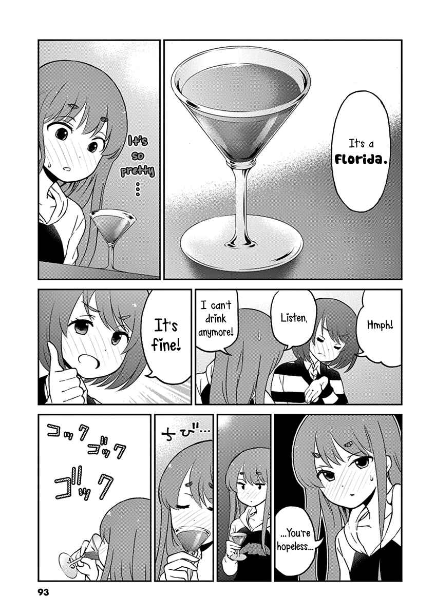 Page 7 Chapter 30 Osake wa Fuufu ni Natte Kara