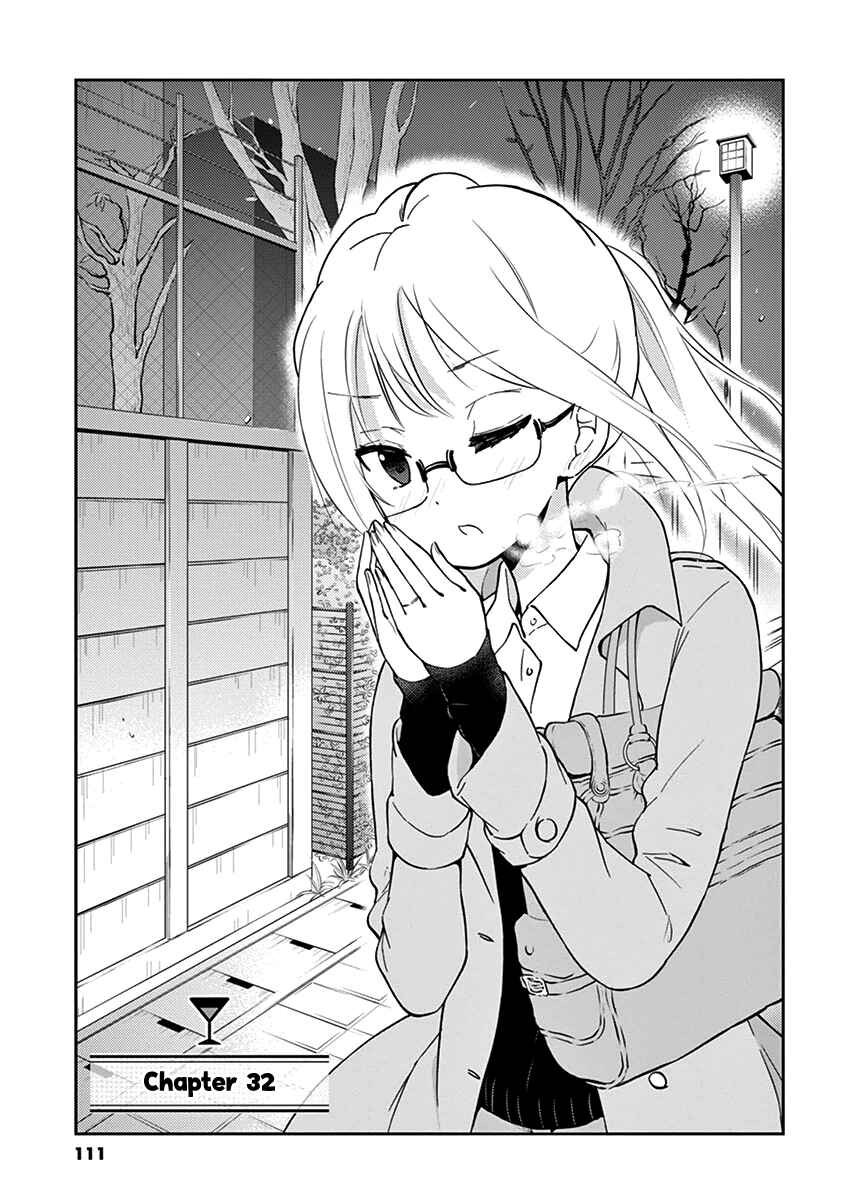 Page 1 Chapter 32 Osake wa Fuufu ni Natte Kara