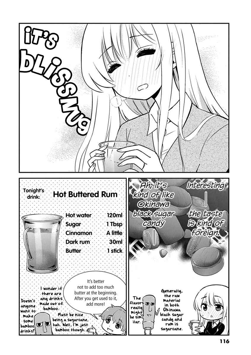 Page 6 Chapter 32 Osake wa Fuufu ni Natte Kara