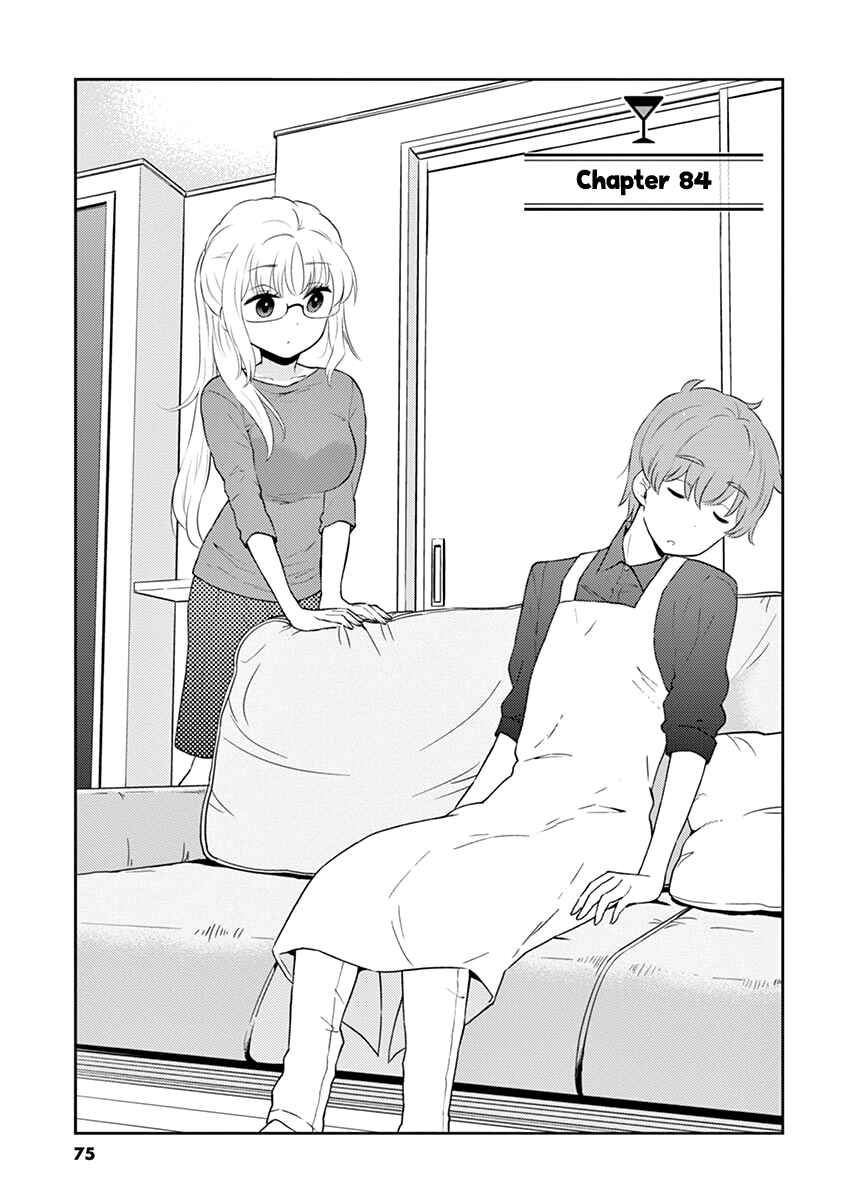 Page 1 Chapter 84 Osake wa Fuufu ni Natte Kara