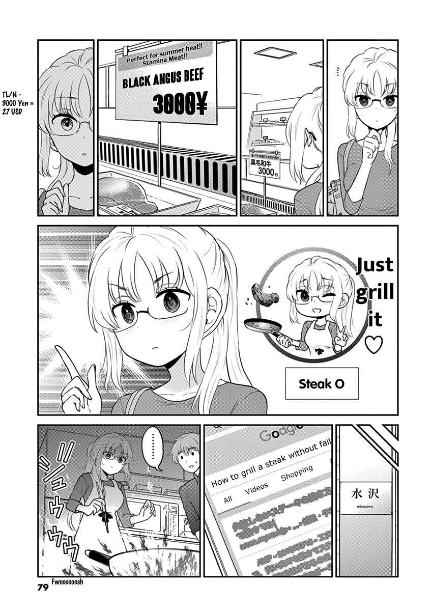 Page 5 Chapter 84 Osake wa Fuufu ni Natte Kara