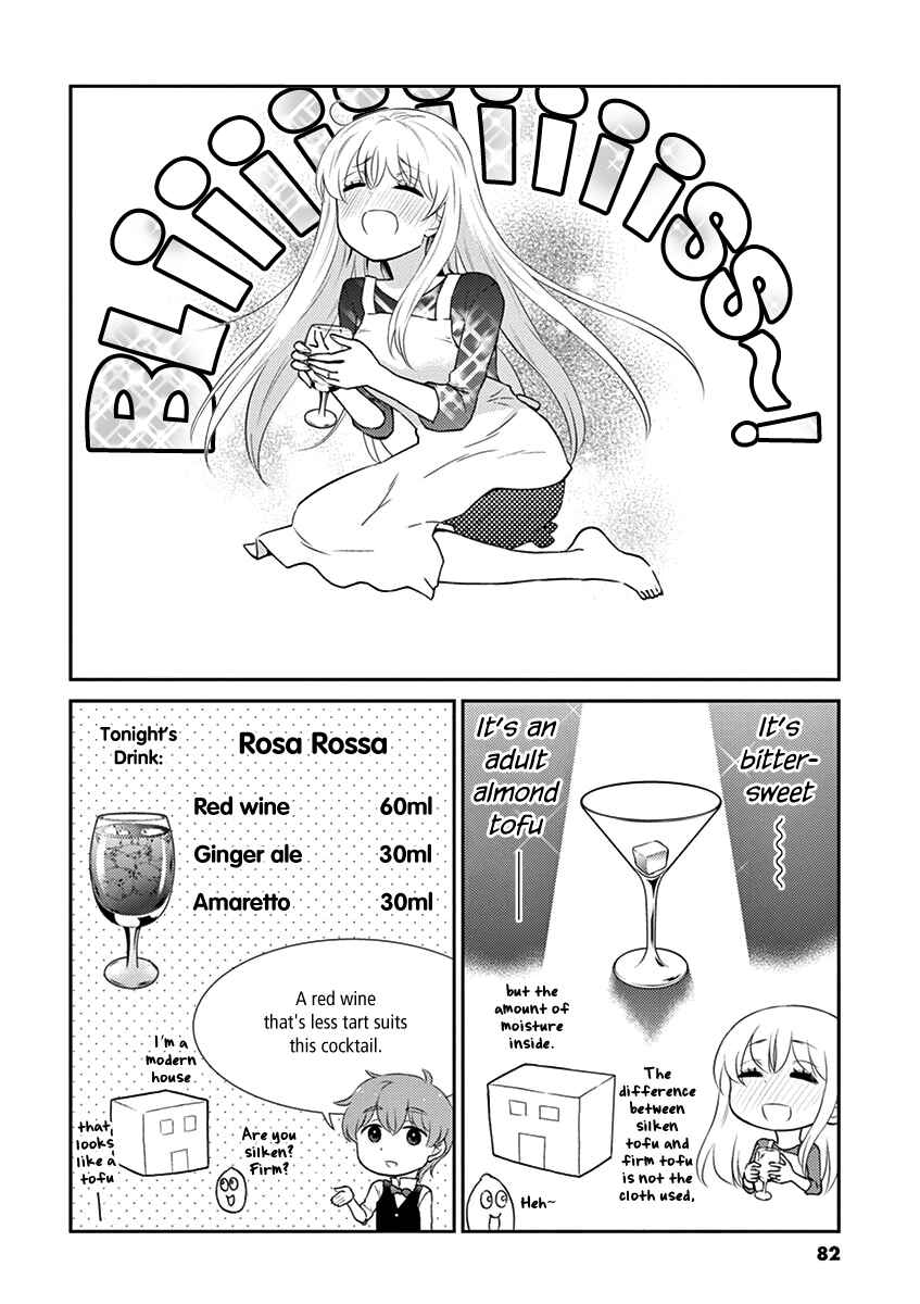 Page 8 Chapter 84 Osake wa Fuufu ni Natte Kara