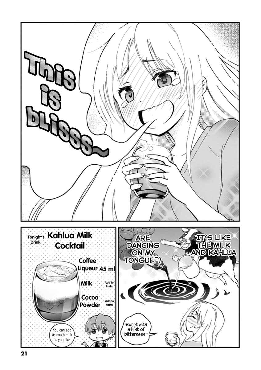 Page 7 Chapter 2 Osake wa Fuufu ni Natte Kara
