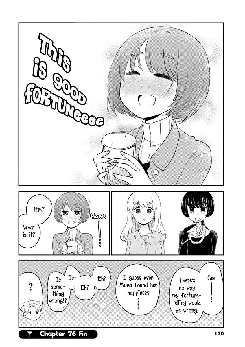 Page 10 Chapter 76 Osake wa Fuufu ni Natte Kara