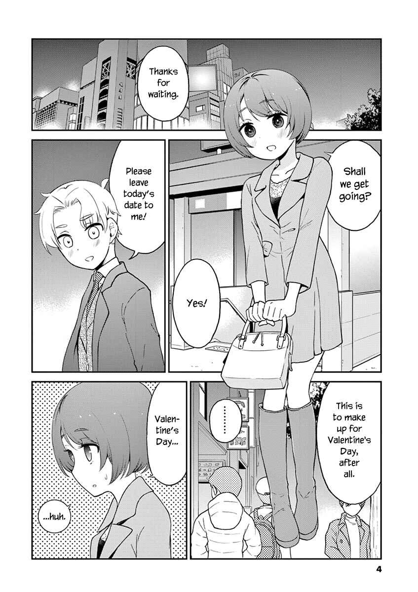 Page 7 Chapter 100 Osake wa Fuufu ni Natte Kara