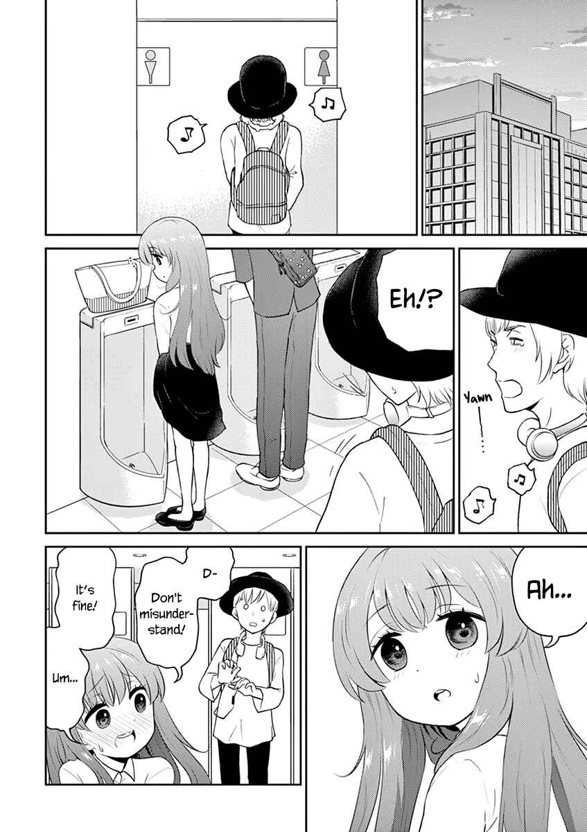 Page 12 Chapter 77 Osake wa Fuufu ni Natte Kara