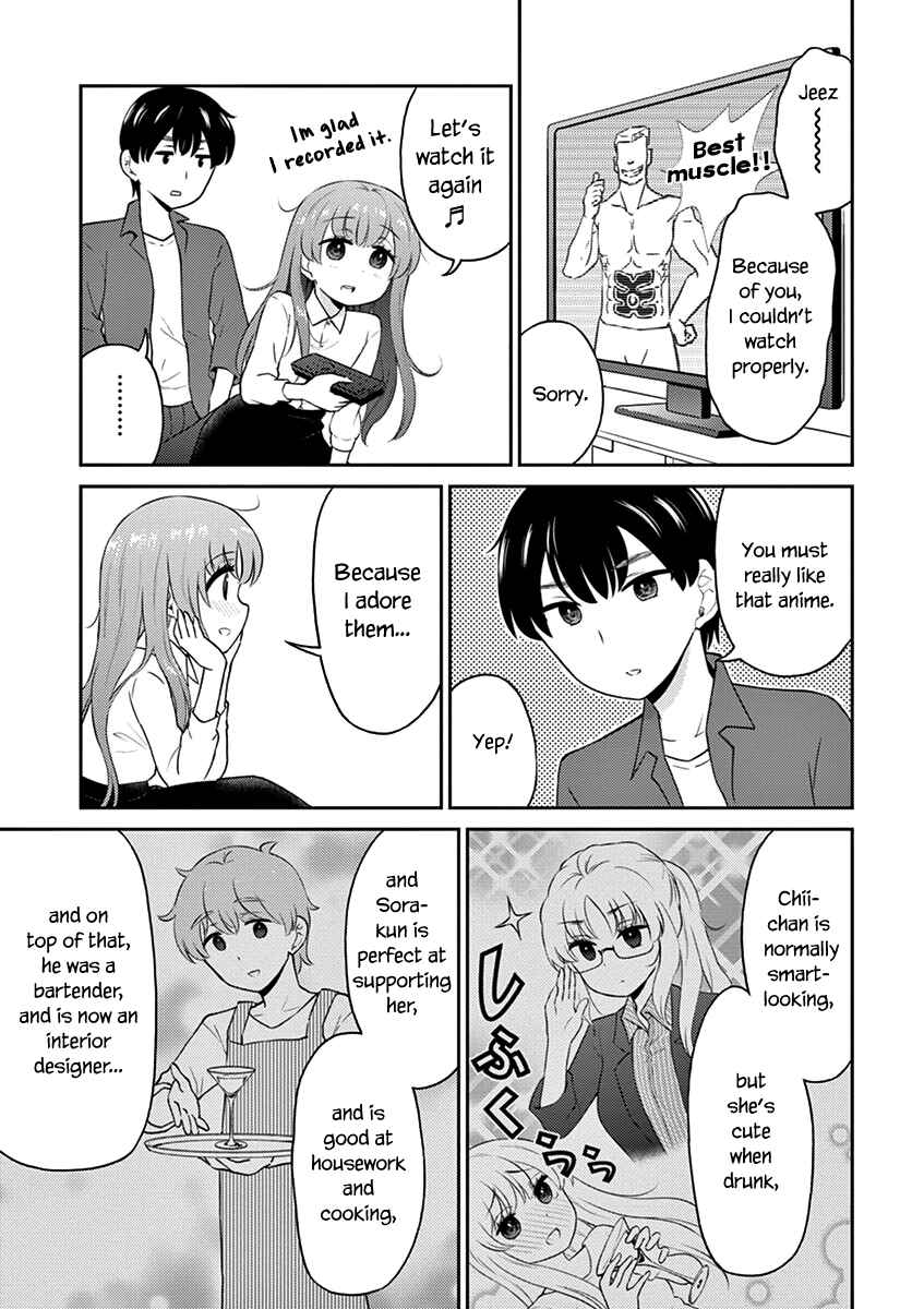 Page 19 Chapter 77 Osake wa Fuufu ni Natte Kara