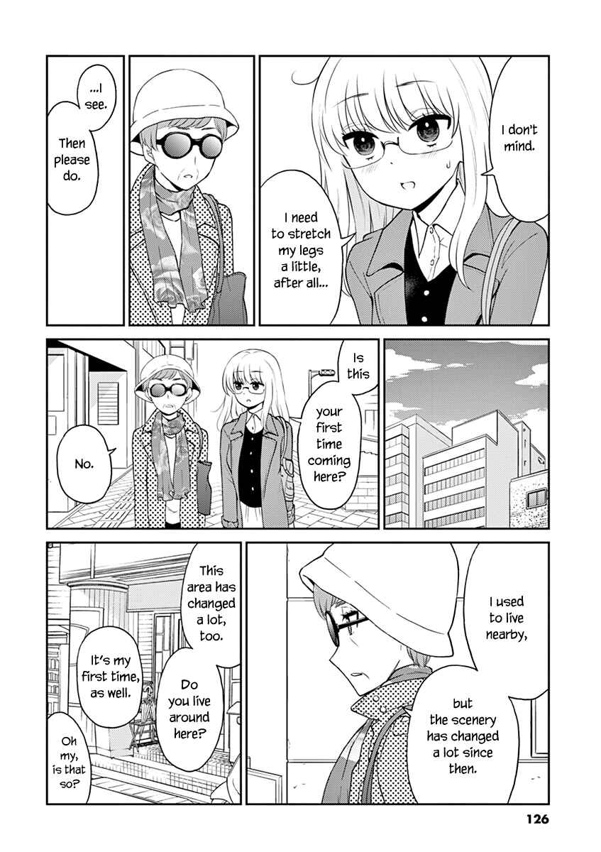 Page 4 Chapter 77 Osake wa Fuufu ni Natte Kara