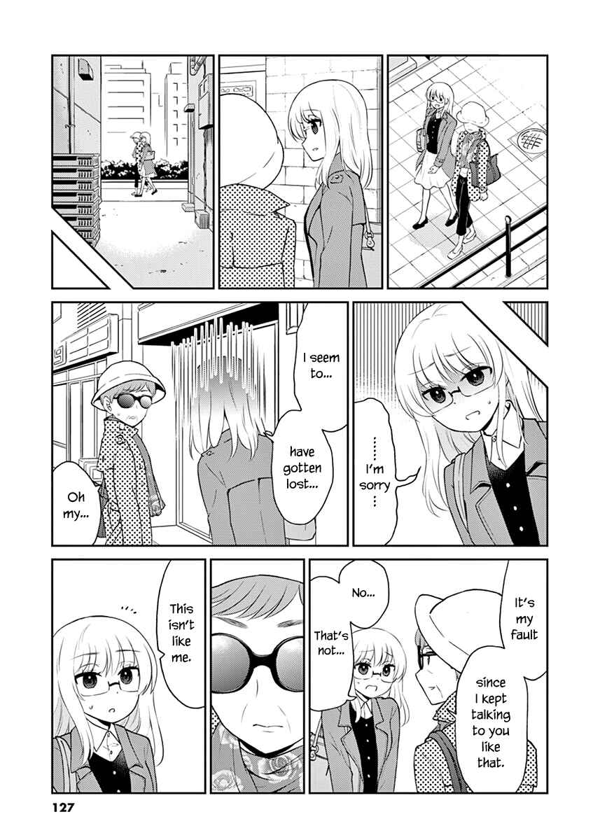 Page 5 Chapter 77 Osake wa Fuufu ni Natte Kara