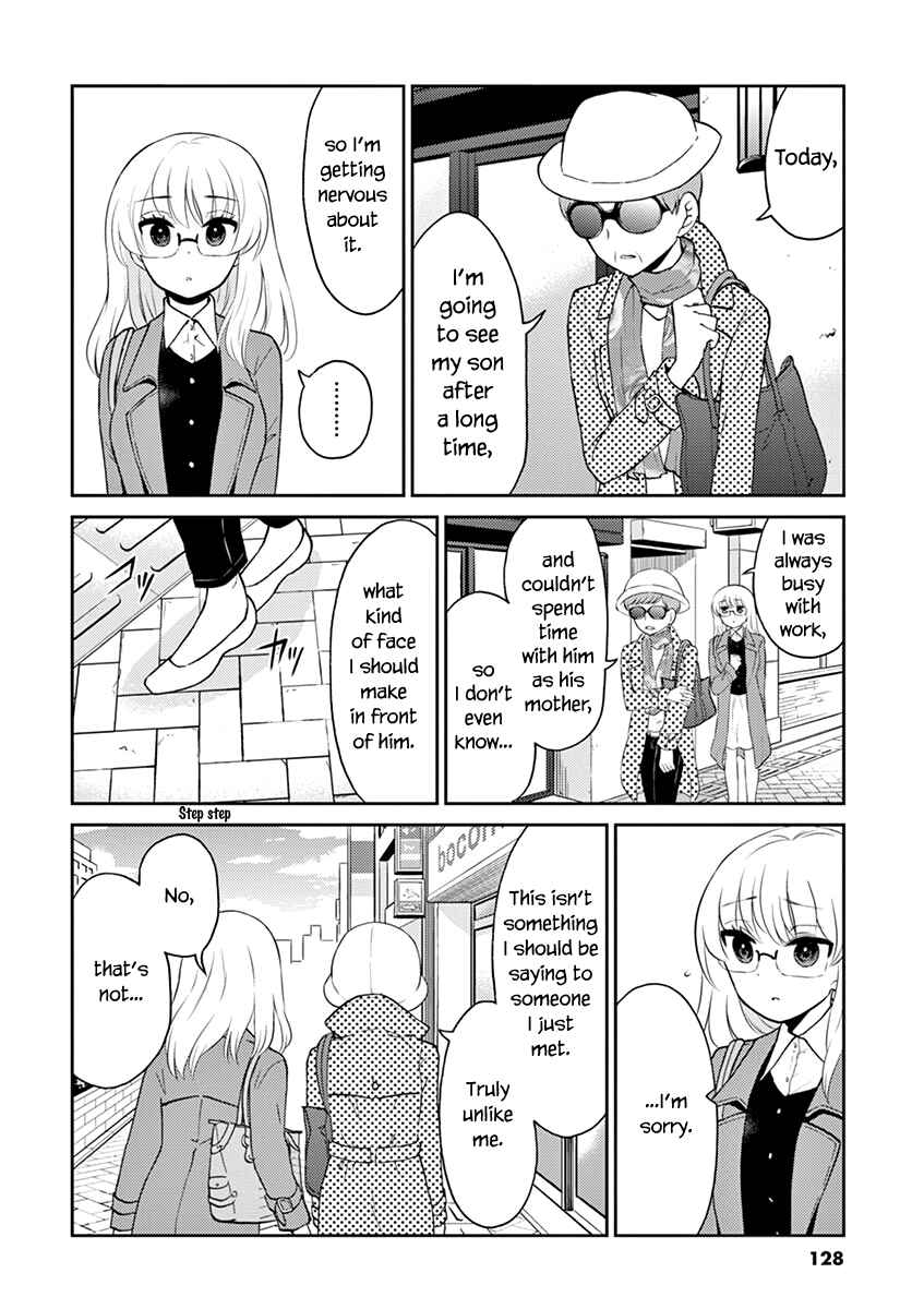 Page 6 Chapter 77 Osake wa Fuufu ni Natte Kara