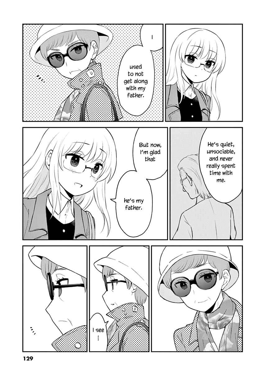 Page 7 Chapter 77 Osake wa Fuufu ni Natte Kara