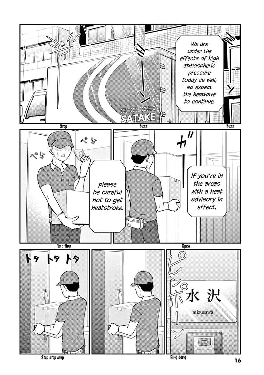 Page 2 Chapter 112 Osake wa Fuufu ni Natte Kara