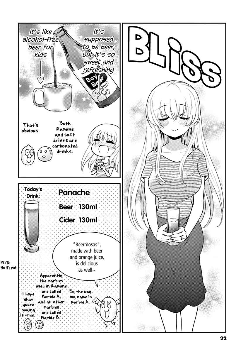 Page 8 Chapter 112 Osake wa Fuufu ni Natte Kara