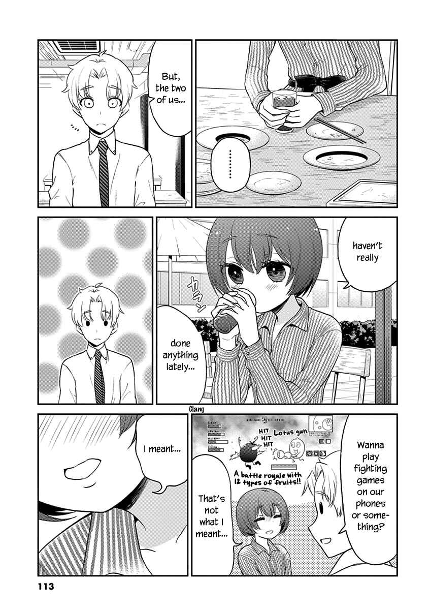 Page 3 Chapter 109 Osake wa Fuufu ni Natte Kara