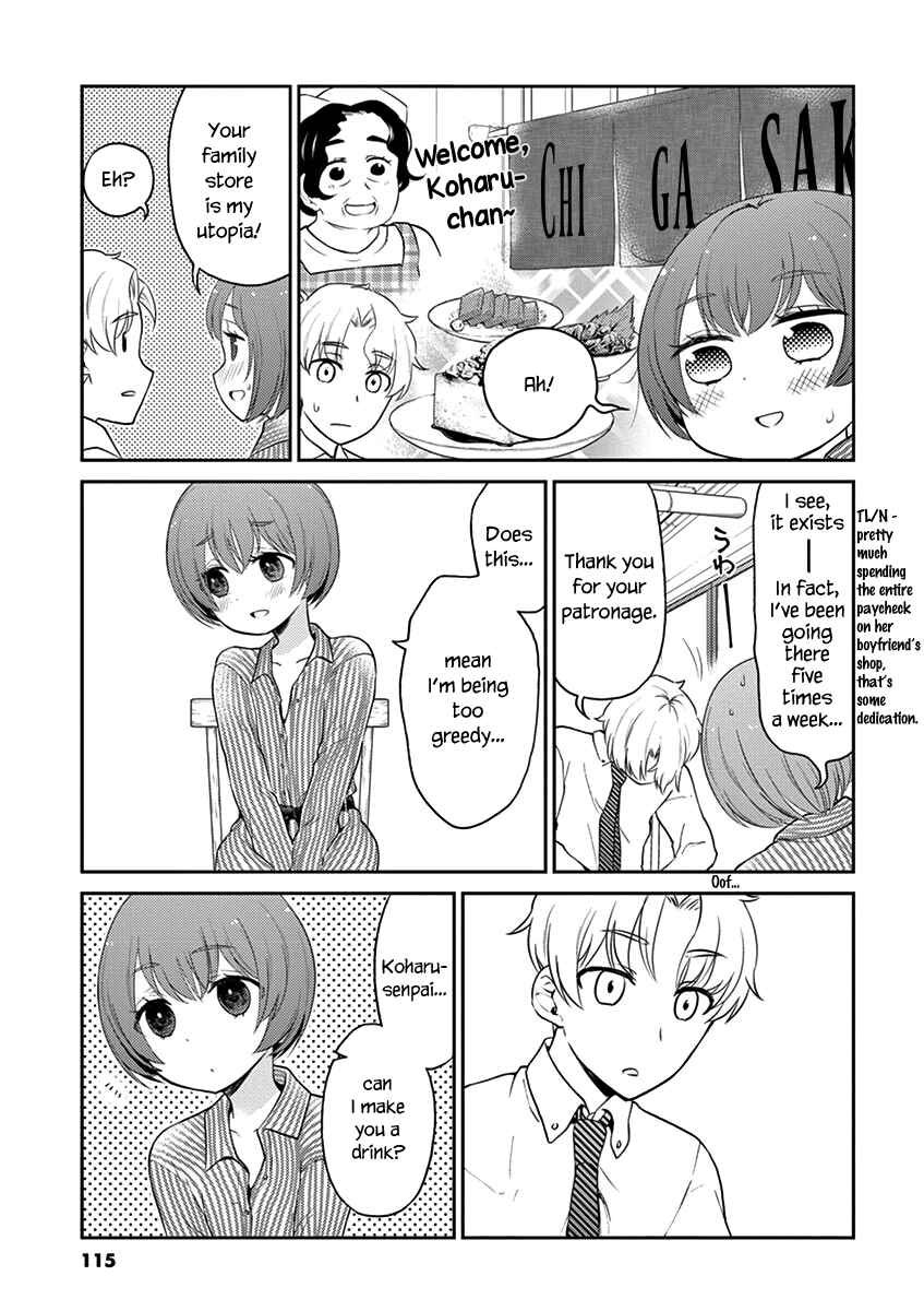 Page 5 Chapter 109 Osake wa Fuufu ni Natte Kara