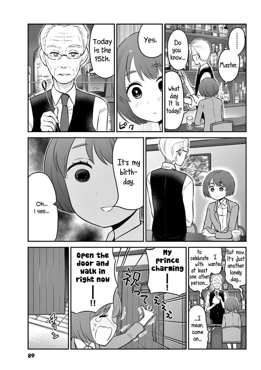 Page 3 Chapter 52 Osake wa Fuufu ni Natte Kara